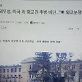 '' 글에 포함된 이미지
