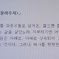 '[여러 형식의 문장들]' 글에 포함된 이미지