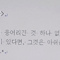 '[여러 형식의 문장들]' 글에 포함된 이미지