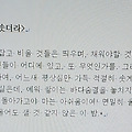 '[여러 형식의 문장들]' 글에 포함된 이미지