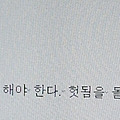 '[여러 형식의 문장들]' 글에 포함된 이미지