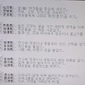 '<대하연재&amp' 글에 포함된 이미지