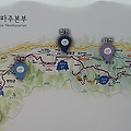 '이 사진 역시수개월 ' 글에 포함된 이미지