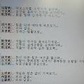 '<대하연재&amp' 글에 포함된 이미지