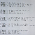 '<대하연재&amp' 글에 포함된 이미지