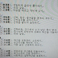 '<대하연재&amp' 글에 포함된 이미지