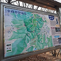'제가 오늘 우리 협원 ' 글에 포함된 이미지