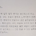 '[여러 형식의 문장들]' 글에 포함된 이미지