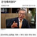 '담배값 문제도 자본시' 글에 포함된 이미지