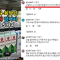 댓글 첨부 이미지