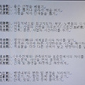 '<대하연재&amp' 글에 포함된 이미지