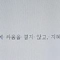 '[여러 형식의 문장들]' 글에 포함된 이미지