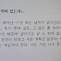 '[여러 형식의 문장들]' 글에 포함된 이미지