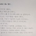 '<시>' 글에 포함된 이미지