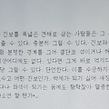 '[여러 형식의 문장들]' 글에 포함된 이미지