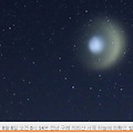 '"8일 0시 14분경 서' 글에 포함된 이미지