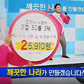 '미제식민지 바이러스' 글에 포함된 이미지