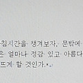 '[여러 형식의 문장들]' 글에 포함된 이미지