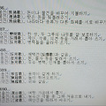 '<대하연재&amp' 글에 포함된 이미지