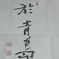 '' 글에 포함된 이미지