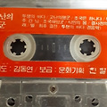 '' 글에 포함된 이미지