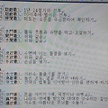 '<대하연재&amp' 글에 포함된 이미지