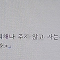 '[여러 형식의 문장들]' 글에 포함된 이미지