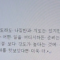 '[여러 형식의 문장들]' 글에 포함된 이미지