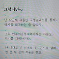'<시>' 글에 포함된 이미지