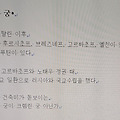 '<시>' 글에 포함된 이미지