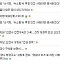 '' 글에 포함된 이미지