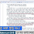 '우리 카페 역시 다양' 글에 포함된 이미지