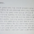 '[여러 형식의 문장들]' 글에 포함된 이미지