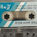 '' 글에 포함된 이미지