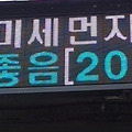 '' 글에 포함된 이미지