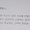 '[여러 형식의 문장들]' 글에 포함된 이미지