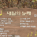 '희한한 크리스마스선' 글에 포함된 이미지