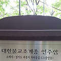 '' 글에 포함된 이미지
