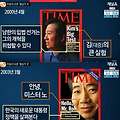 '' 글에 포함된 이미지