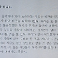 '[여러 형식의 문장들]' 글에 포함된 이미지