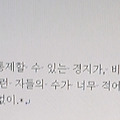 '[여러 형식의 문장들]' 글에 포함된 이미지