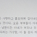 '[여러 형식의 문장들]' 글에 포함된 이미지