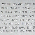 '[여러 형식의 문장들]' 글에 포함된 이미지