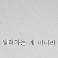 '[여러 형식의 문장들]' 글에 포함된 이미지