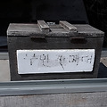 '이것도 아닙니다.~.' 글에 포함된 이미지