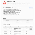 '' 글에 포함된 이미지