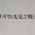 '' 글에 포함된 이미지