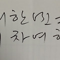 '막바지 더위입니다.기' 글에 포함된 이미지