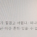 '[여러 형식의 문장들]' 글에 포함된 이미지