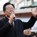 '이재명 "복수에 공적' 글에 포함된 이미지